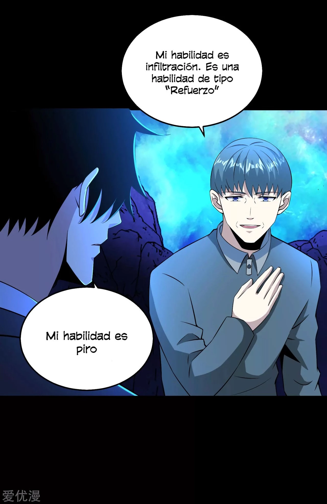 El rey del apocalipsis > Capitulo 181 > Page 171